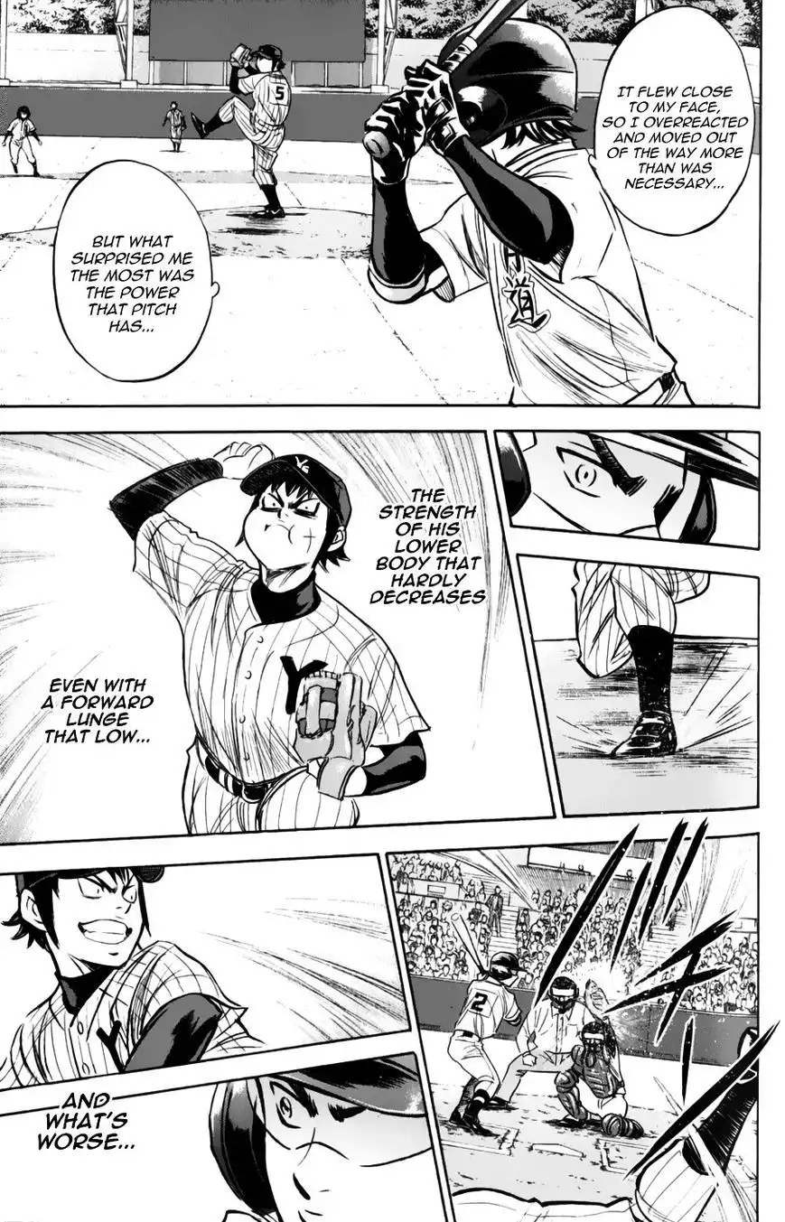 Diamond no Ace Chapter 377 5